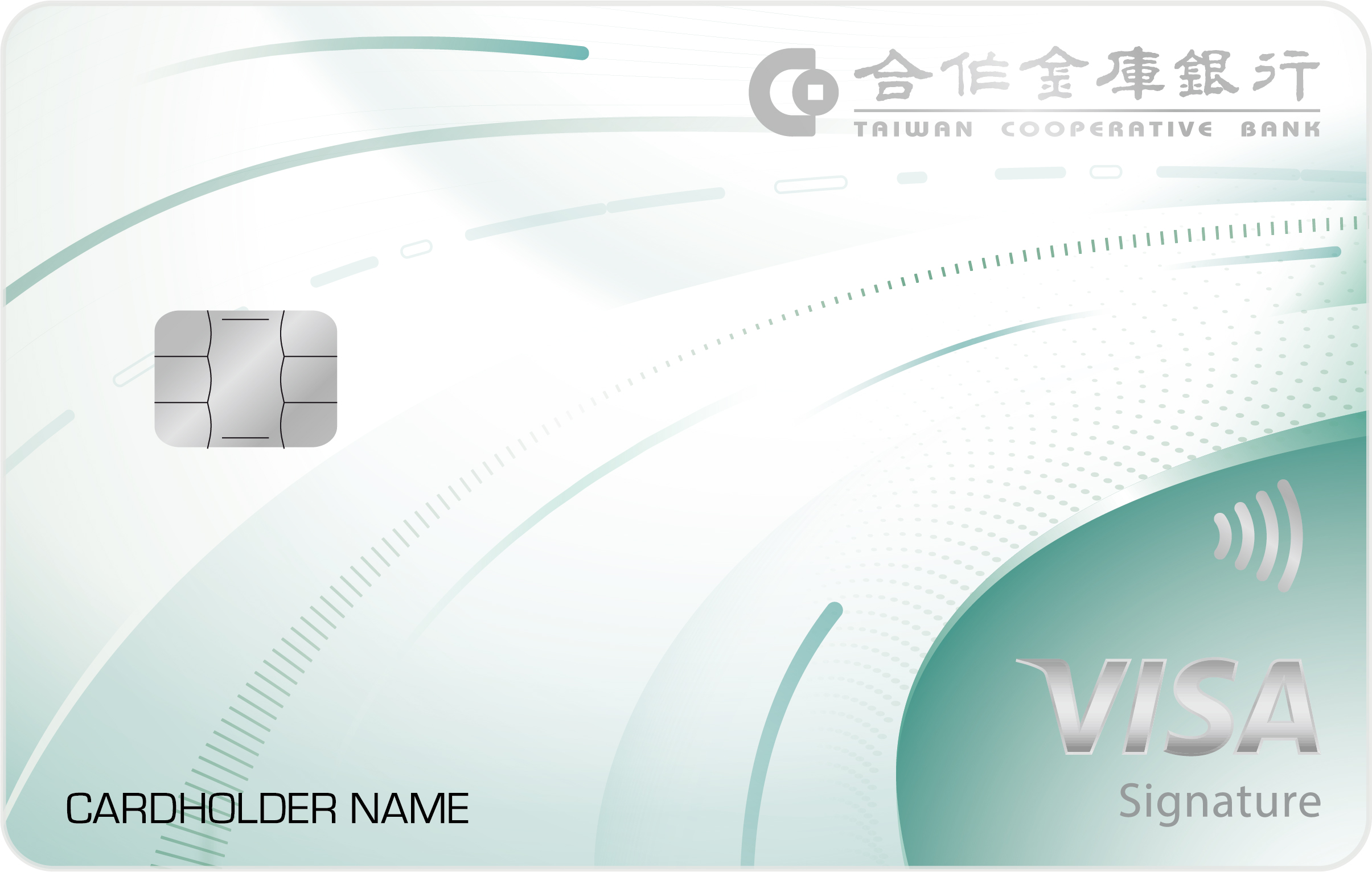 合作金庫信用卡｜Hanubang (韓國)】2026年1月最新推薦｜每張刷卡優惠整理!  現金回饋最優2.5%｜商家促銷、限時活動、支付優惠｜iCard.AI