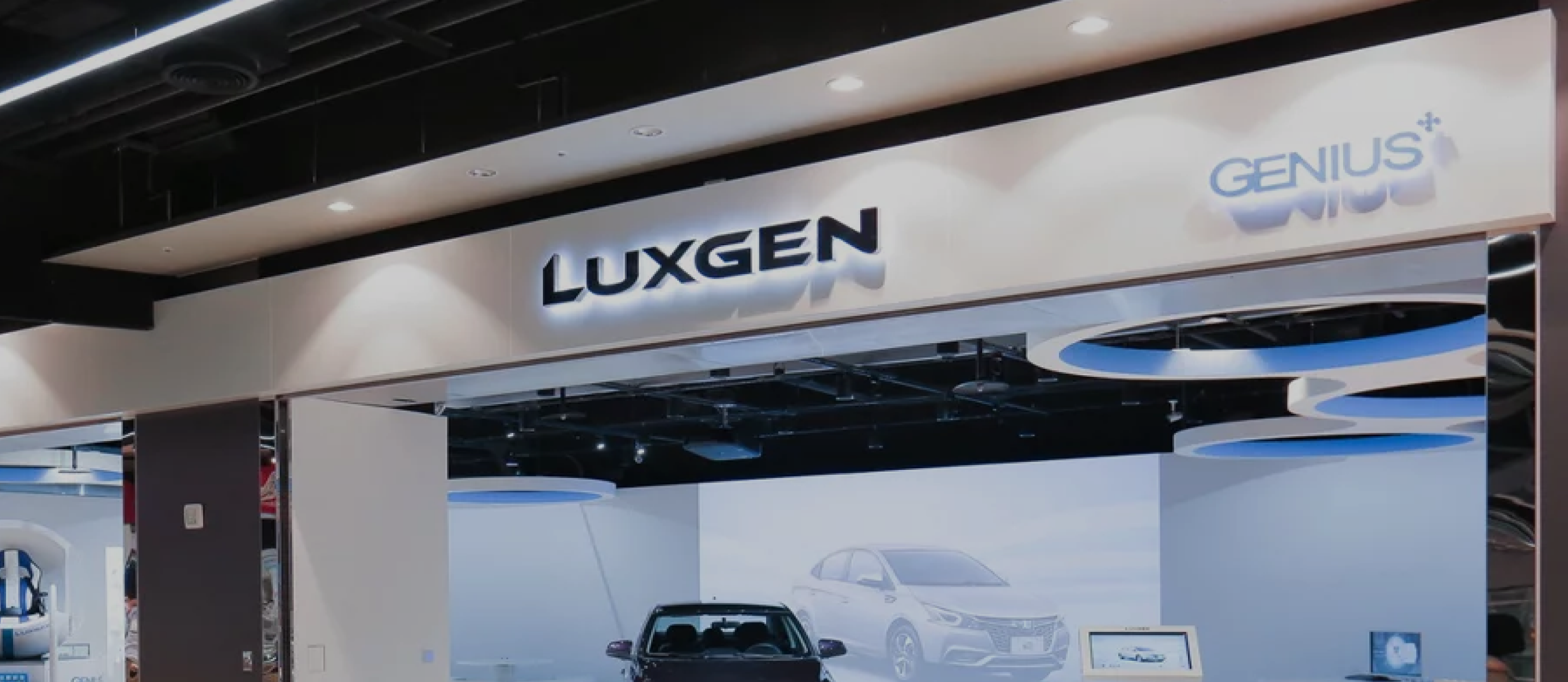 Luxgen U5各車款甲乙丙式車體險