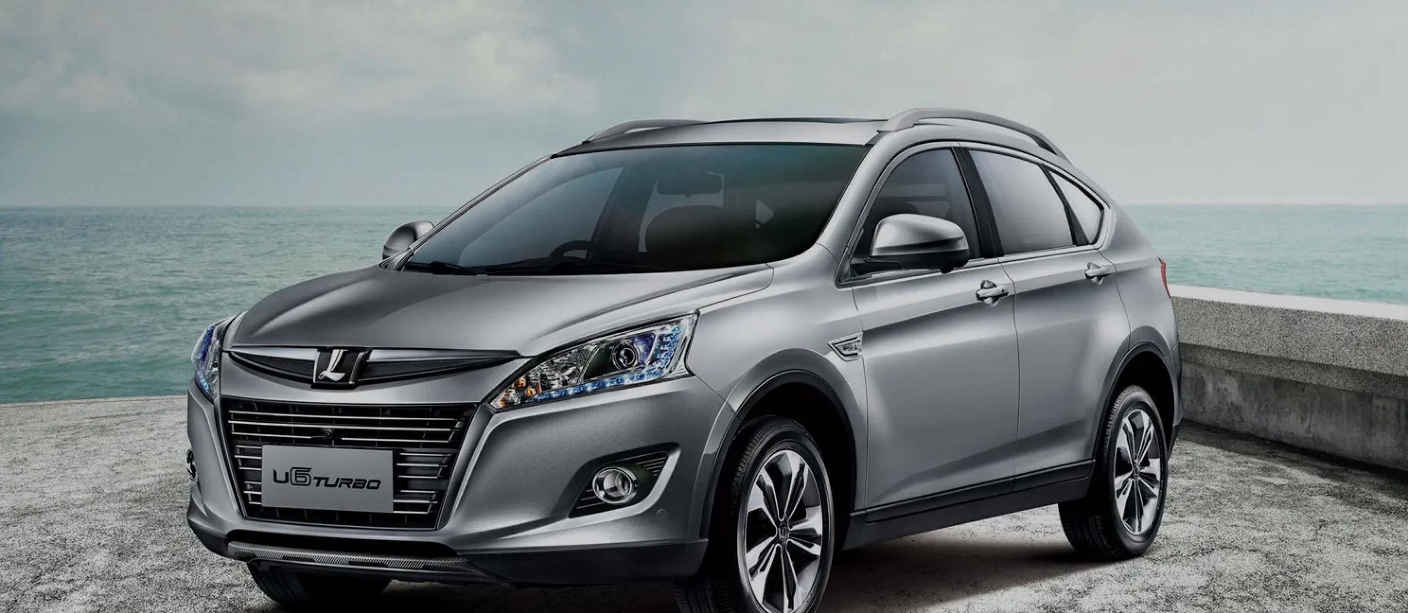 Luxgen U6 Turbo各車款甲乙丙式車體險