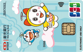 新光信用卡 2021年12月推薦前3名 全部信用卡每張優惠整理 銀行客服 登錄 進度 活動 刷卡優惠 現金回饋 比較 Icard Ai